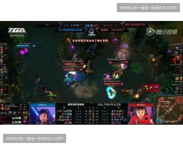 战报英雄联盟 战报英雄联盟