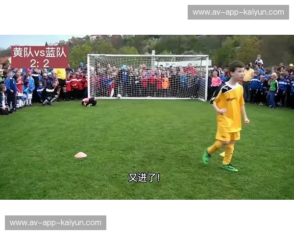 足球集锦：那些让人热血沸腾的瞬间